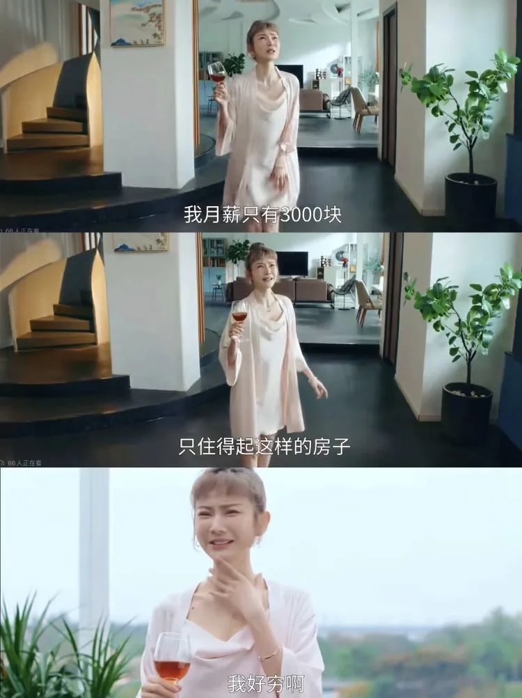横店,到底相不相信AI?