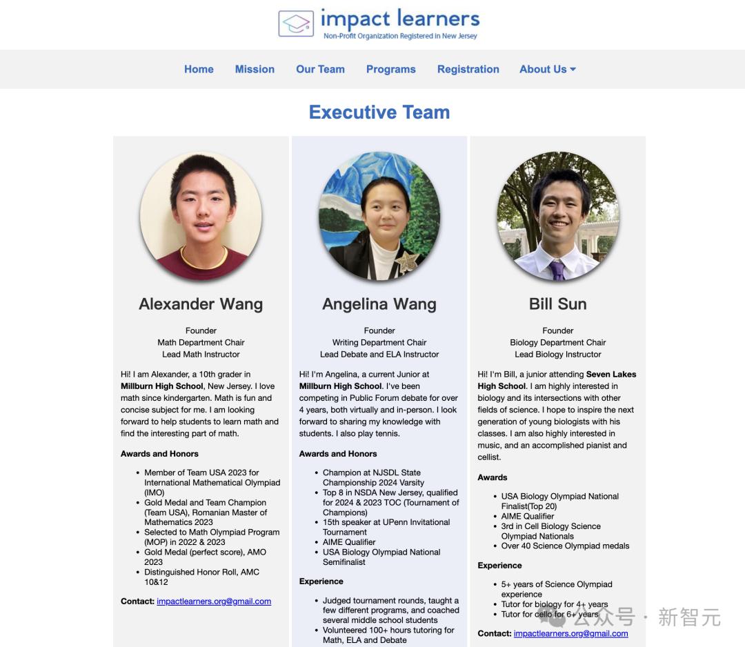 中国五连冠终结，美国重登IMO宝座，AI智商被第一题打回原形