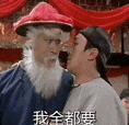 给iPhone背面贴个AI录音机,生意老好了