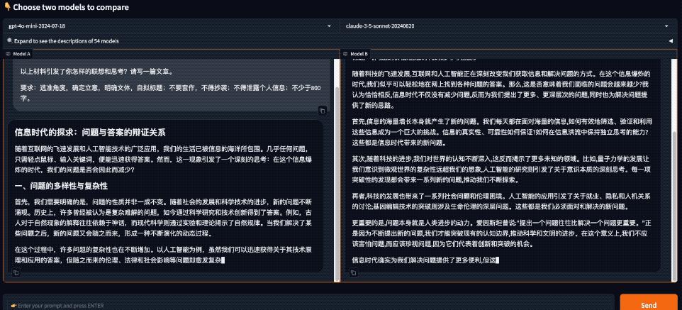 GPT-4o mini背后团队揭秘:9人团华人面孔过半,清华北大同济校友在列