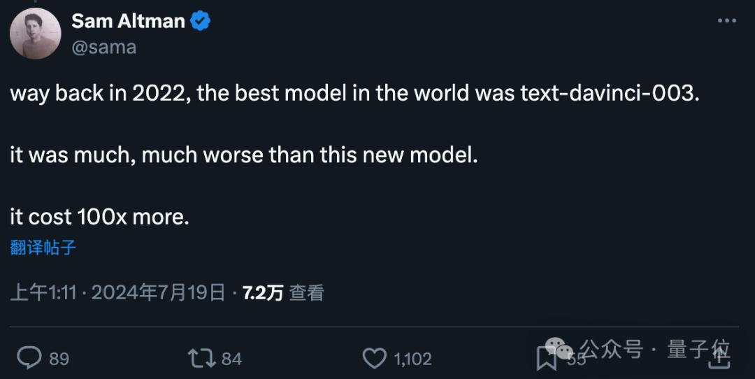 OpenAI突发新模型，GPT-3.5退役，大模型成本2年骤降99%