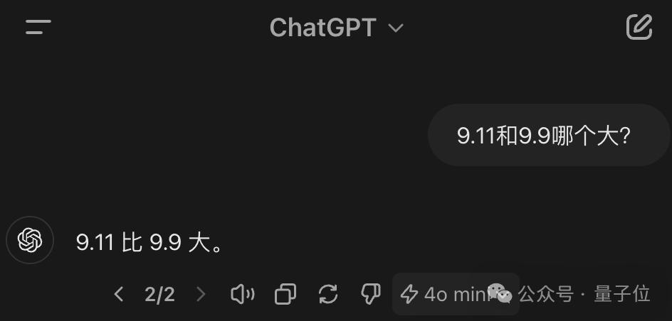 OpenAI突发新模型，GPT-3.5退役，大模型成本2年骤降99%