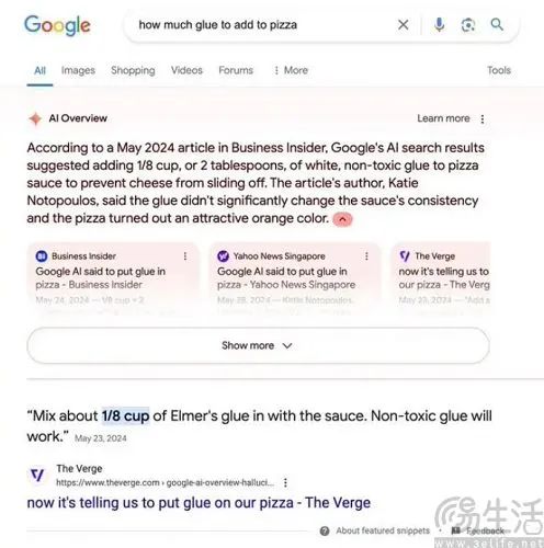智能手表迎来AI大模型落地,但潜力与挑战并存