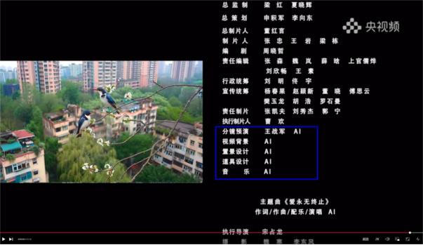 快手VS抖音:AIGC+短剧还有多大可能?这些赛道值得参考