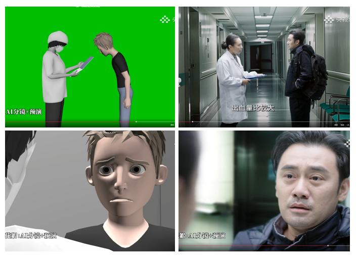 快手VS抖音:AIGC+短剧还有多大可能?这些赛道值得参考