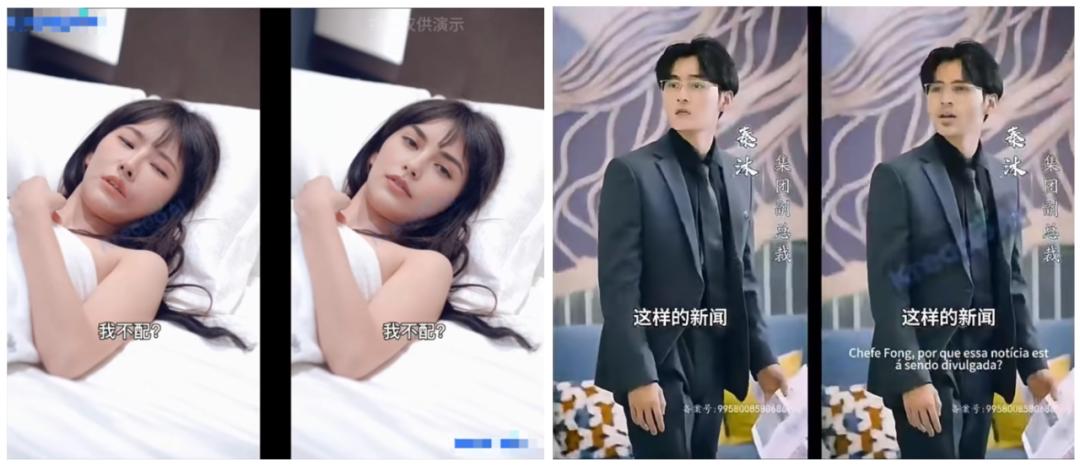 快手VS抖音:AIGC+短剧还有多大可能?这些赛道值得参考