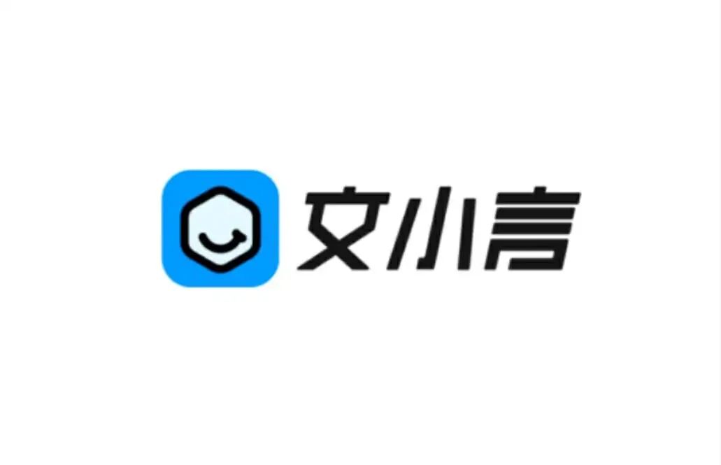 AI社交大战升级,百度推出仿真人AI社交App“文小言”