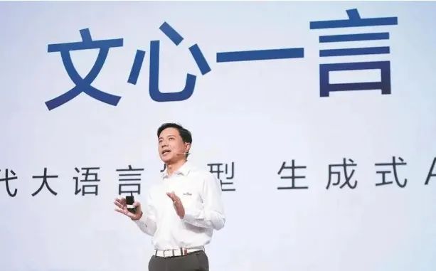 世界人工智能大会结束了，百花齐放，但也群魔乱舞