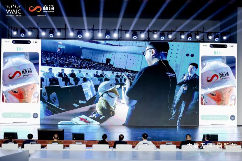 对标GPT-4o,商汤发布“流式多模态大模型”,在国内首燃“人机交互革命”的火种