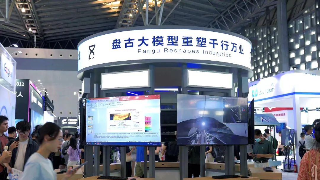直击2024 WAIC现场:关于大模型,热情、焦虑与冷静同在