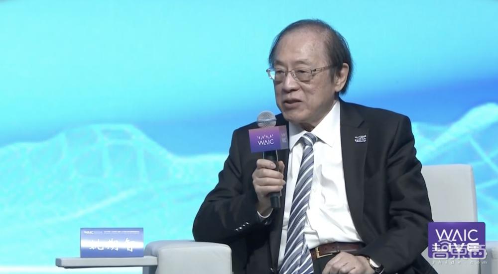 AI让全球GDP翻10倍,但风险比核问题还严峻,三大图灵奖大佬对话,WAIC干货看尽