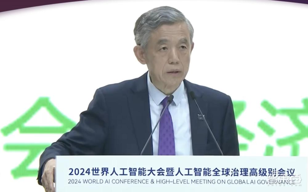 AI让全球GDP翻10倍,但风险比核问题还严峻,三大图灵奖大佬对话,WAIC干货看尽