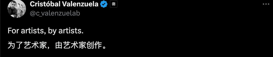 Runway和Luma又打起来了,Yann LeCun炮轰:你们再牛,也不是「世界模型」