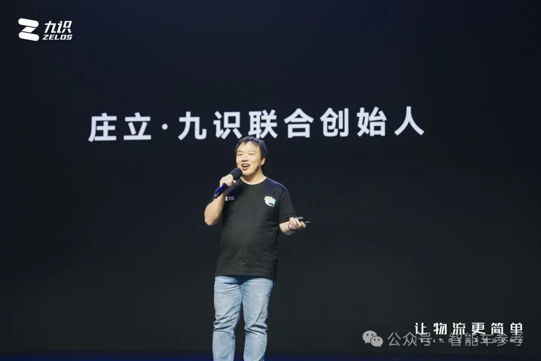 3.98万L4无人车来了!卷出行业新低,1小时卖掉半年产能