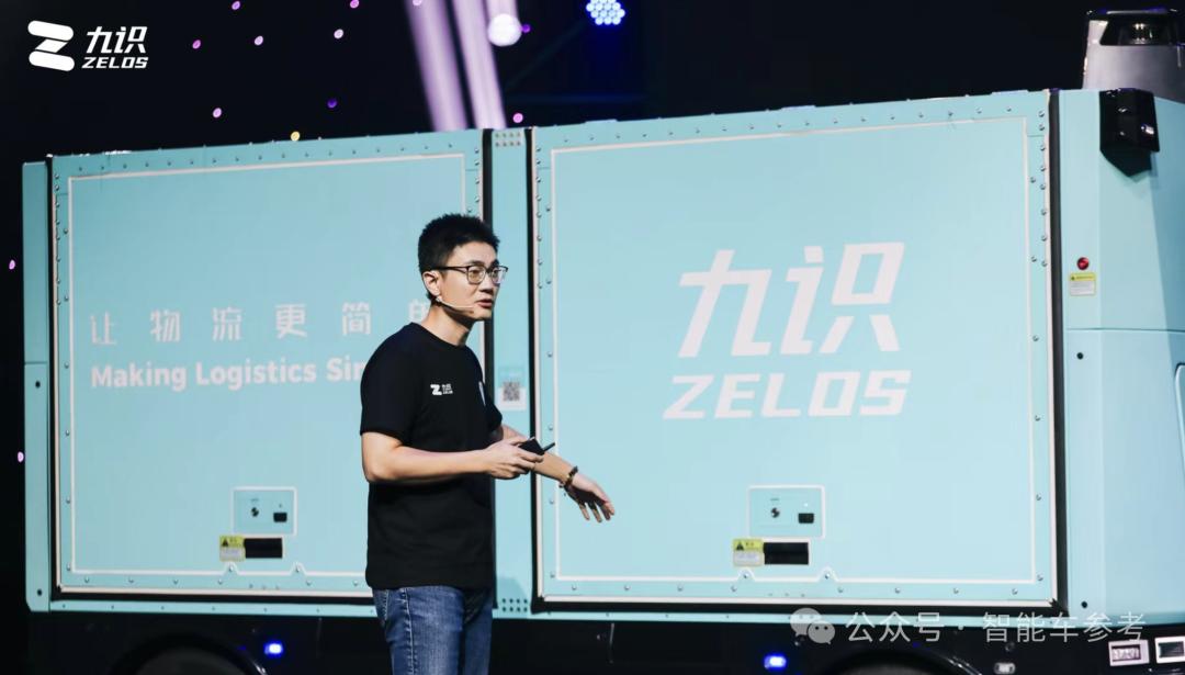 3.98万L4无人车来了!卷出行业新低,1小时卖掉半年产能