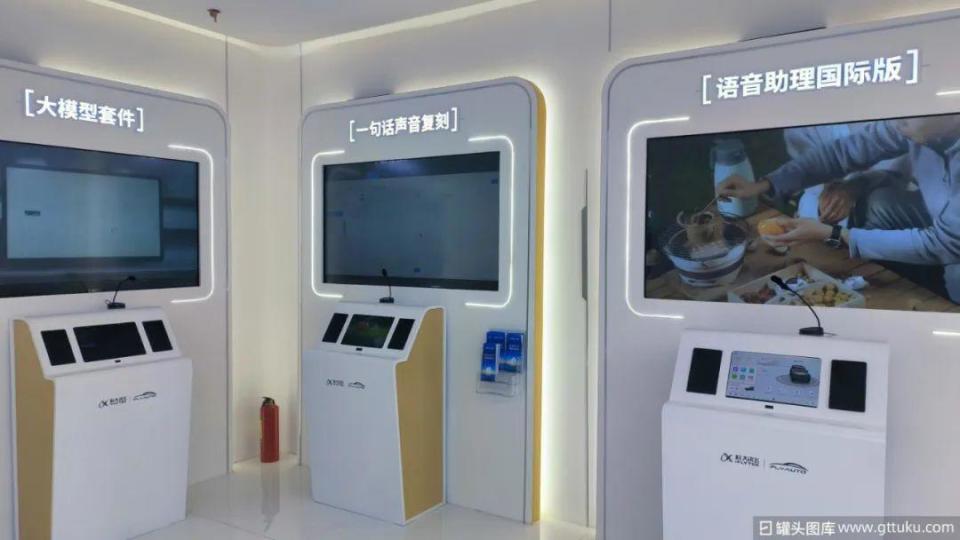 OpenAI对中国“停服”,是“毒药”还是“助攻”