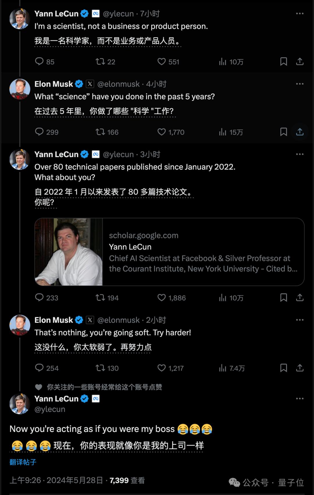 最猛AI独角兽:一年估值1700亿,再造一个OpenAI
