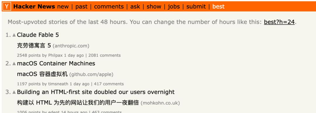 苹果官方兼容Linux了,主打一个无缝衔接