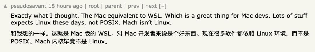 苹果官方兼容Linux了,主打一个无缝衔接