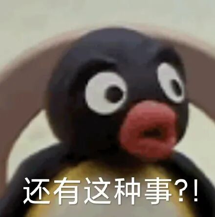 “机器人伴侣”爆火，10天狂卖3800台，仅限成人购买
