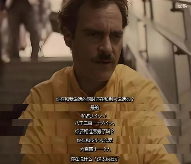 “机器人伴侣”爆火，10天狂卖3800台，仅限成人购买