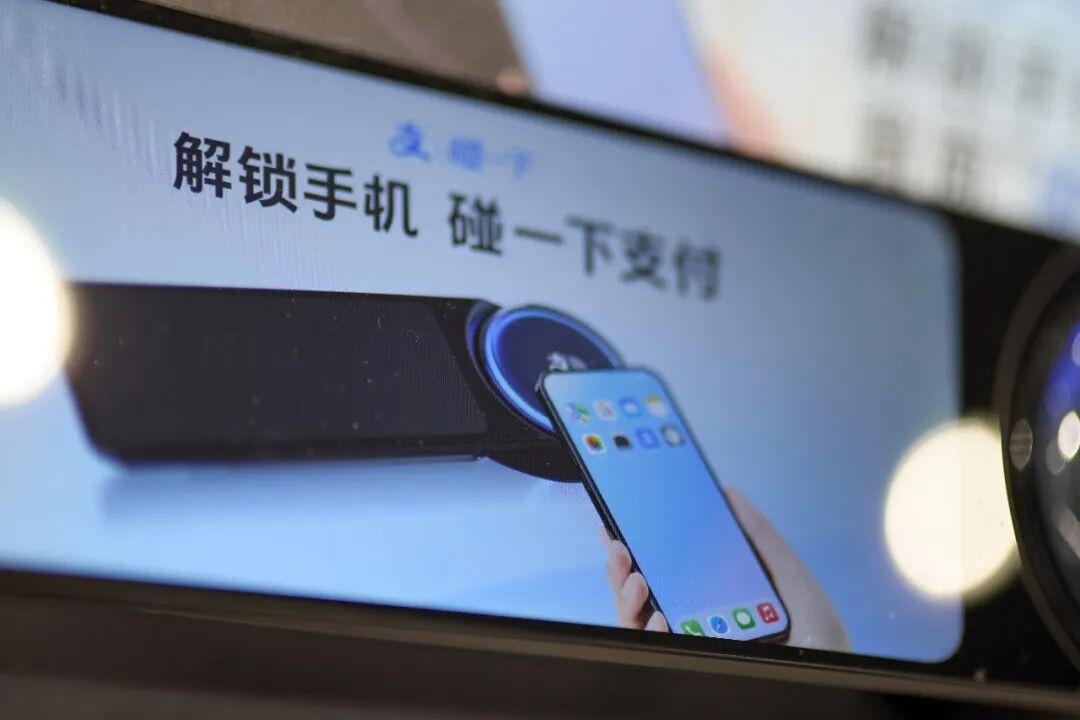 支付宝的AI算盘:入口可以输,支付不能丢