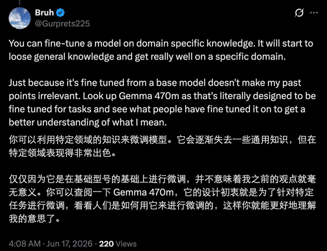 3B小模型,编程得分比肩Opus 4.5,神秘模型引发热议,原是国产