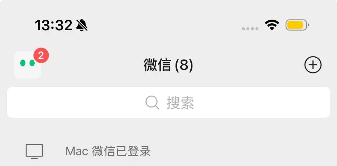 微信AI全网最细体验,群发消息,总结留言,还能总结朋友圈