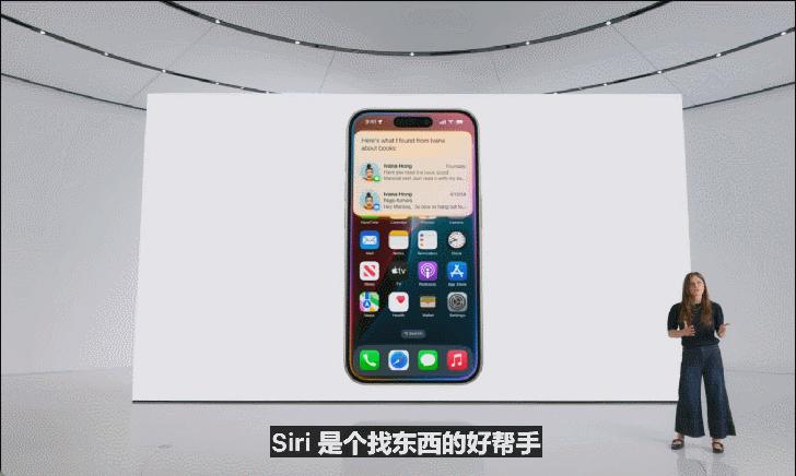 苹果AI一夜颠覆所有，Siri史诗级进化，内挂ChatGPT-4o，奥特曼来了，马斯克怒了