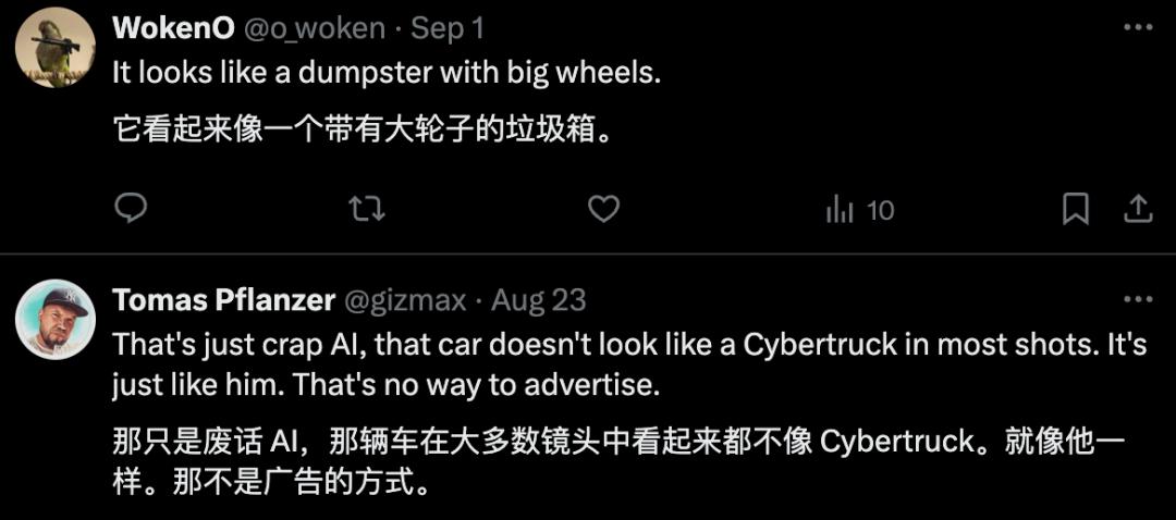 还在死磕镜头？聪明人已经用AI拍时尚广告大片了
