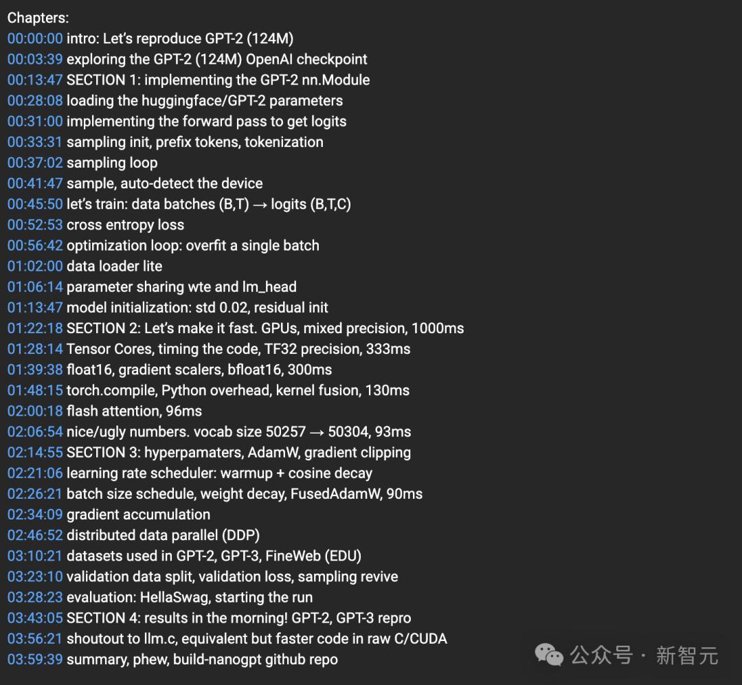 Karpathy 4小时AI大课上线,小白看了都会从零构建GPT-2
