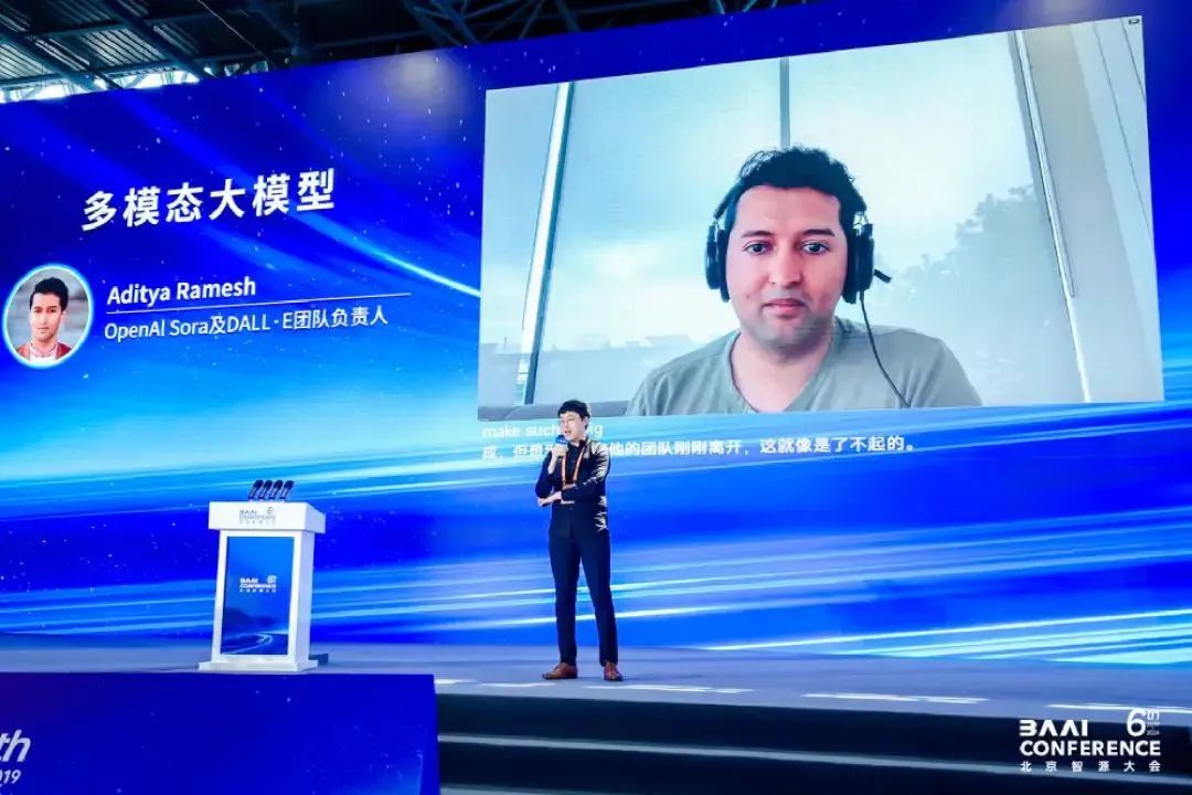 Sora负责人揭秘技术探索之路:成功的研究者,往往没有经过传统的研究训练
