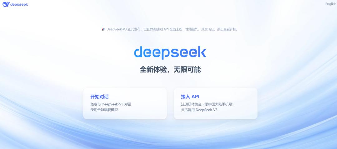 复盘2024,大模型的商业化主线是什么?