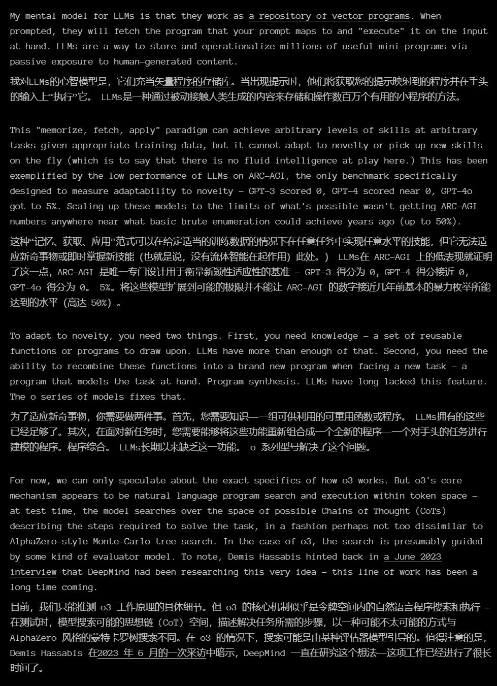 刚刚，OpenAI放出最后大惊喜o3，高计算模式每任务花费数千美元