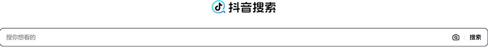 估值一年翻17倍,巨头创企疯狂涌入,AI搜索火爆了