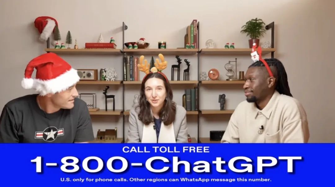 ChatGPT热线来了，无需注册，打个电话你就能用上AI