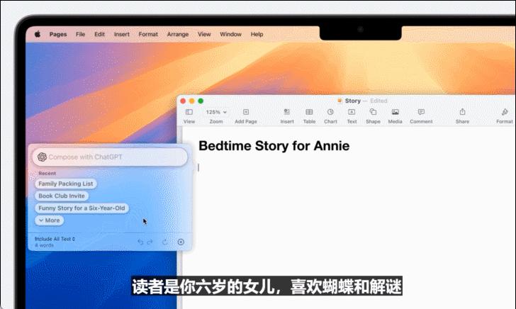 苹果AI一夜颠覆所有，Siri史诗级进化，内挂ChatGPT-4o，奥特曼来了，马斯克怒了