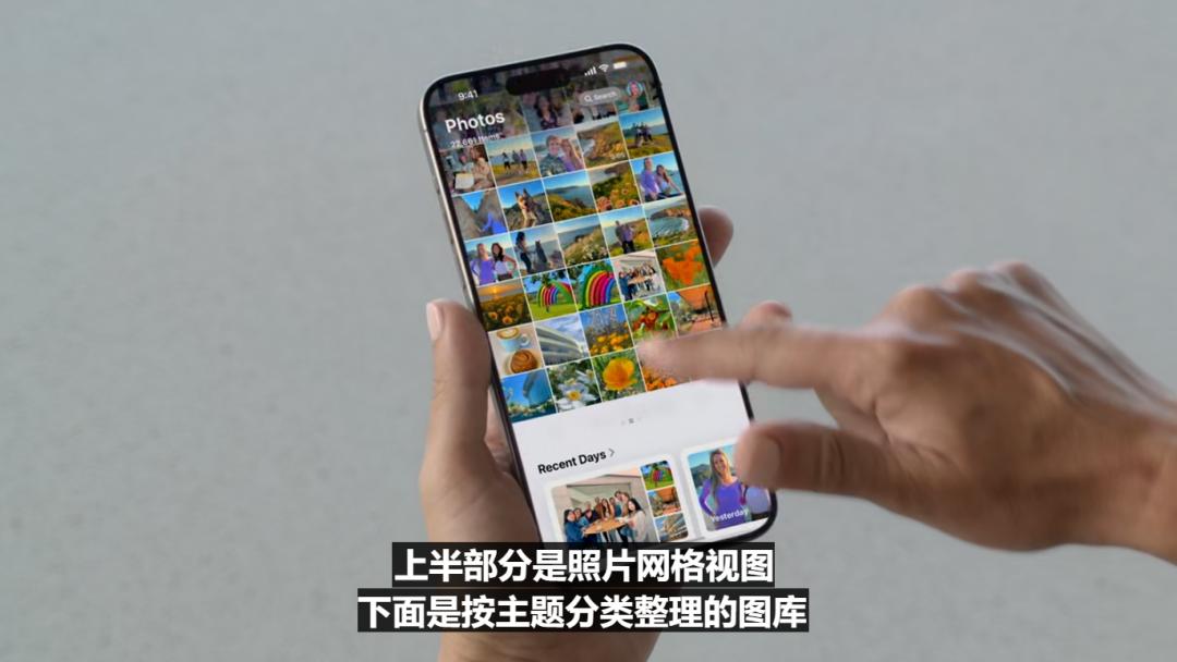 苹果AI一夜颠覆所有，Siri史诗级进化，内挂ChatGPT-4o，奥特曼来了，马斯克怒了
