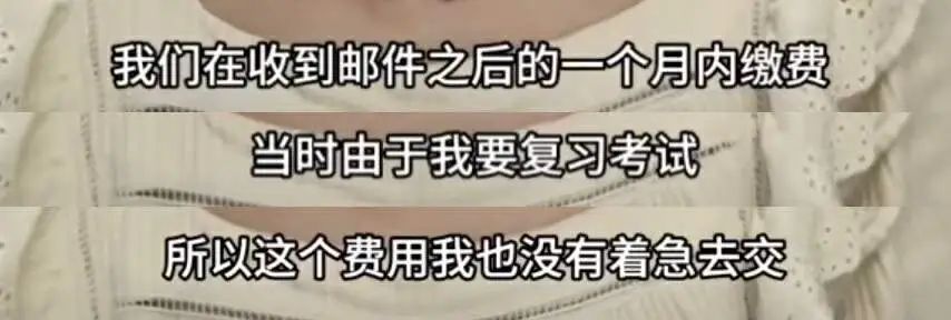 「高定诈骗」，忽悠瘸了多少聪明人？