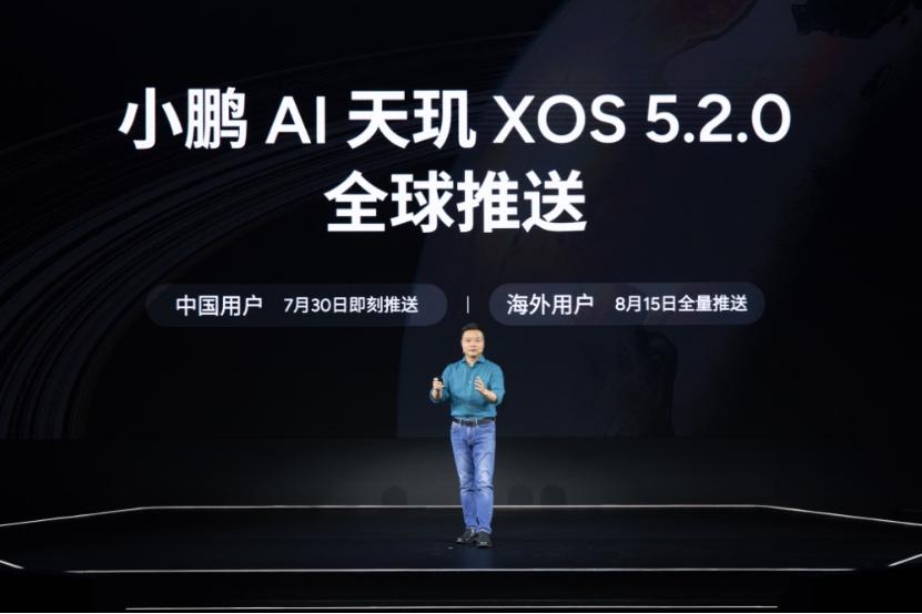AI重新定义汽车,“蔚小理”抢先交卷|车圈