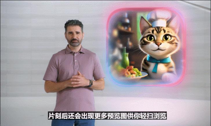 苹果AI一夜颠覆所有，Siri史诗级进化，内挂ChatGPT-4o，奥特曼来了，马斯克怒了