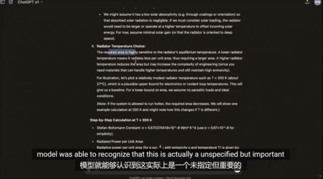 OpenAI第一场直播就炸场,o1满血版上线,史上最贵订阅费:1450元/月