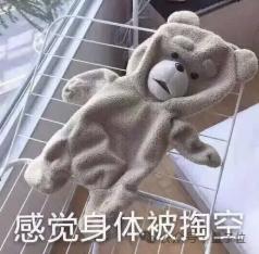 Claude团队引众怒,为爬数据不择手段,给爬虫改名字无视禁止规则