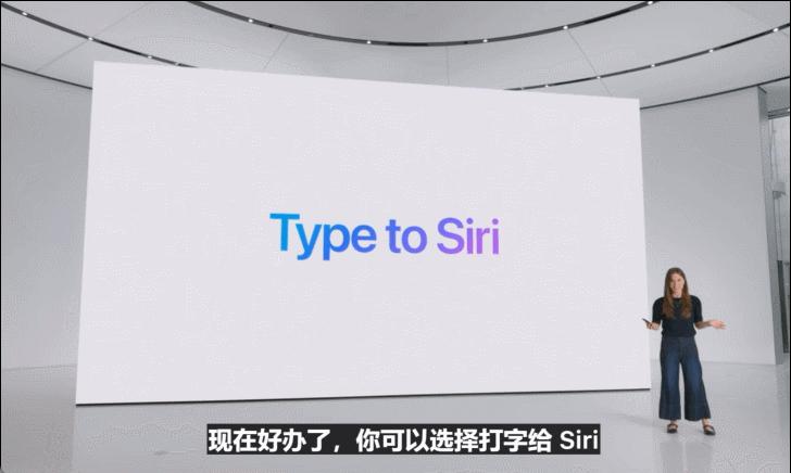 苹果AI一夜颠覆所有，Siri史诗级进化，内挂ChatGPT-4o，奥特曼来了，马斯克怒了