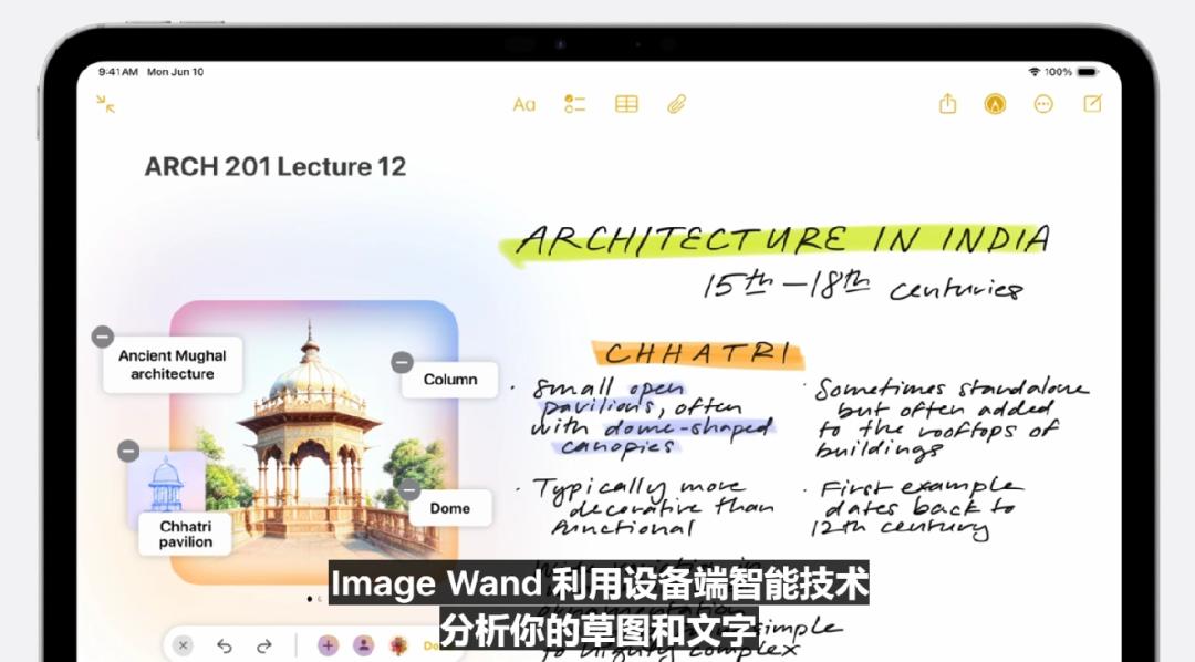 苹果AI一夜颠覆所有，Siri史诗级进化，内挂ChatGPT-4o，奥特曼来了，马斯克怒了