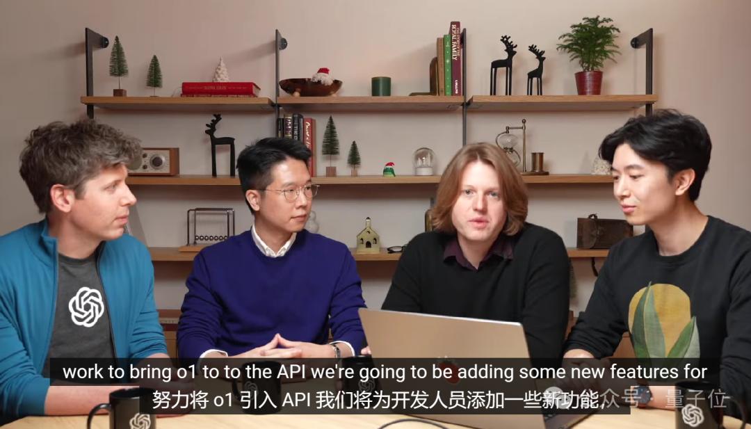 OpenAI第一场直播就炸场,o1满血版上线,史上最贵订阅费:1450元/月