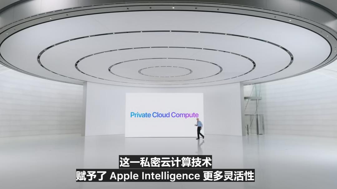 苹果AI一夜颠覆所有，Siri史诗级进化，内挂ChatGPT-4o，奥特曼来了，马斯克怒了