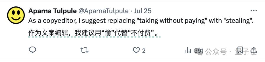 Claude团队引众怒,为爬数据不择手段,给爬虫改名字无视禁止规则