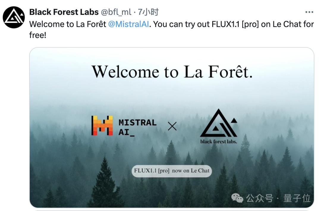 ChatGPT付费功能免费用,Mistral把Canvas、Artifact全复制了