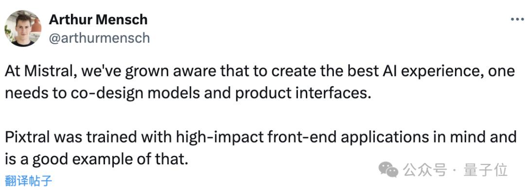 ChatGPT付费功能免费用,Mistral把Canvas、Artifact全复制了